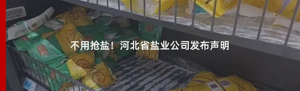 石家庄哪个花卉市场要拆,石家庄最好的花卉市场搬哪里去了