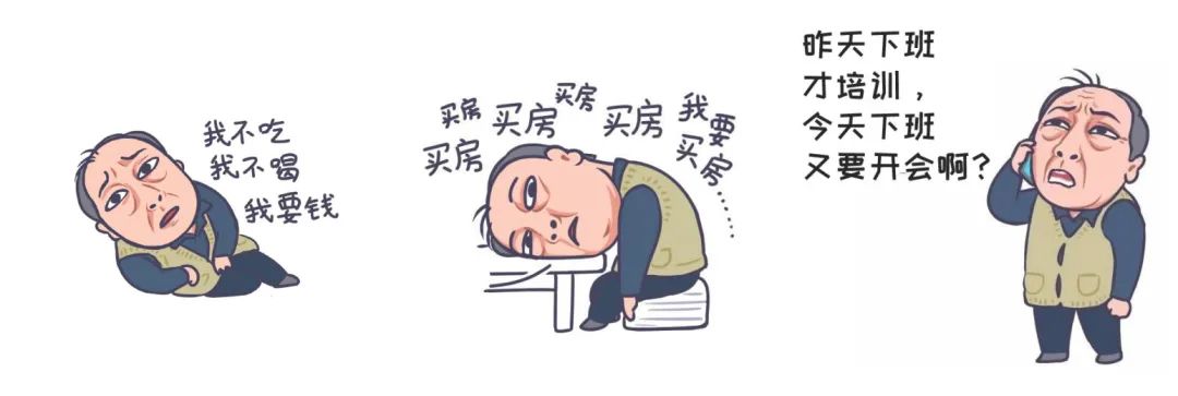 晚上心烦躁睡不着怎么调理,睡觉多梦不踏实怎么调理