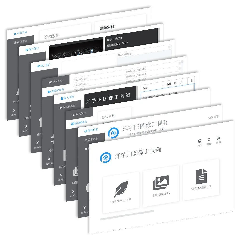 缩我推荐|5个开挂的软件,冷门佳作建议收藏!(限时删除)
