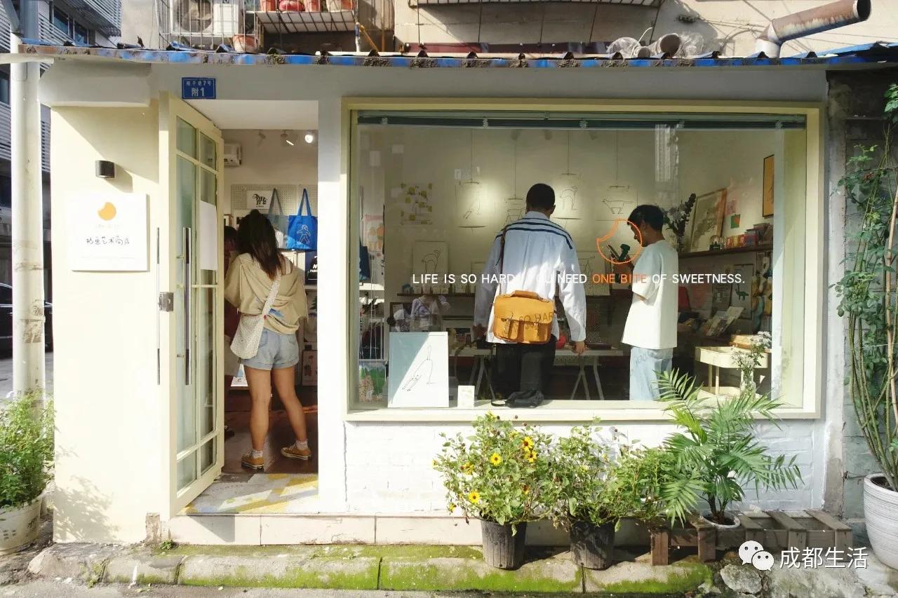 成都小众老街,成都有特色的老街