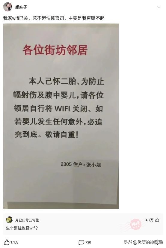 同事总是说要离职怎么回复,同事说要离职了