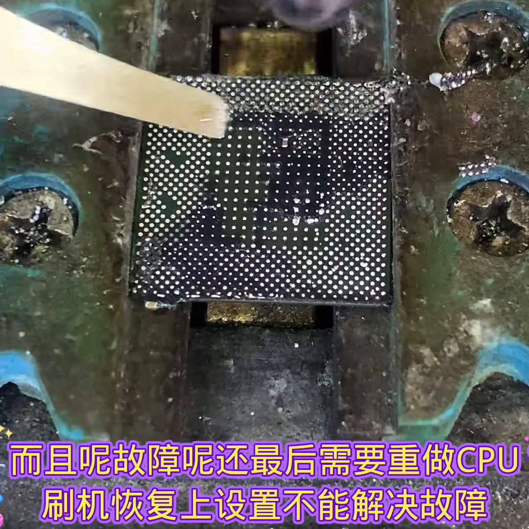 华为mate20开机重启维修,华为mate20pro无限重启维修