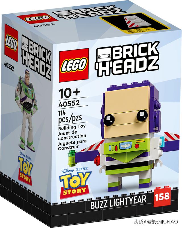 2021乐高最好套装,2020年十佳乐高套装