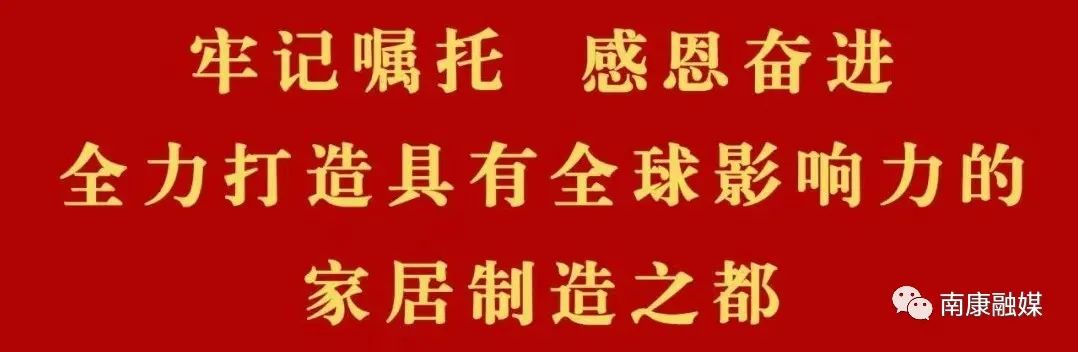 7600人！南康2022年普通高中招生实施办法出炉！附政策解读……