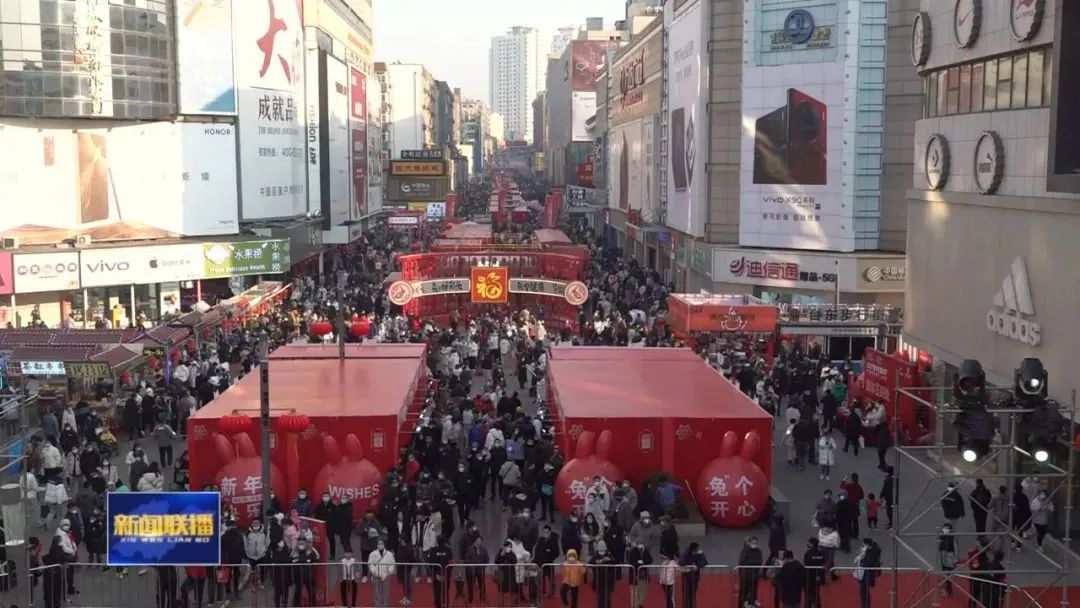 新时代推进经济高质量发展,新时代高质量发展开新局