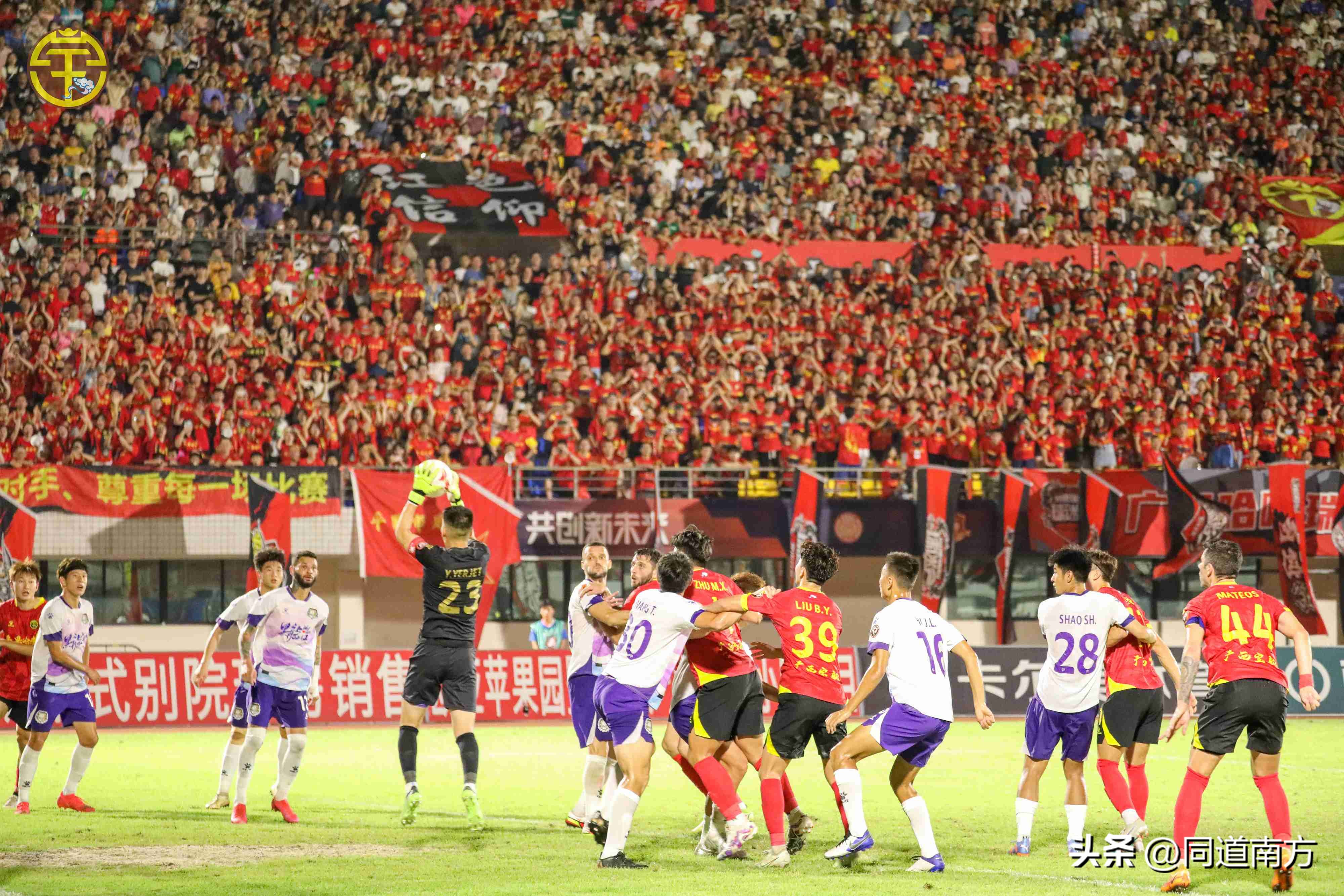 中甲最新积分榜广西0-0,中甲：四川九牛3-0广西平果哈嘹