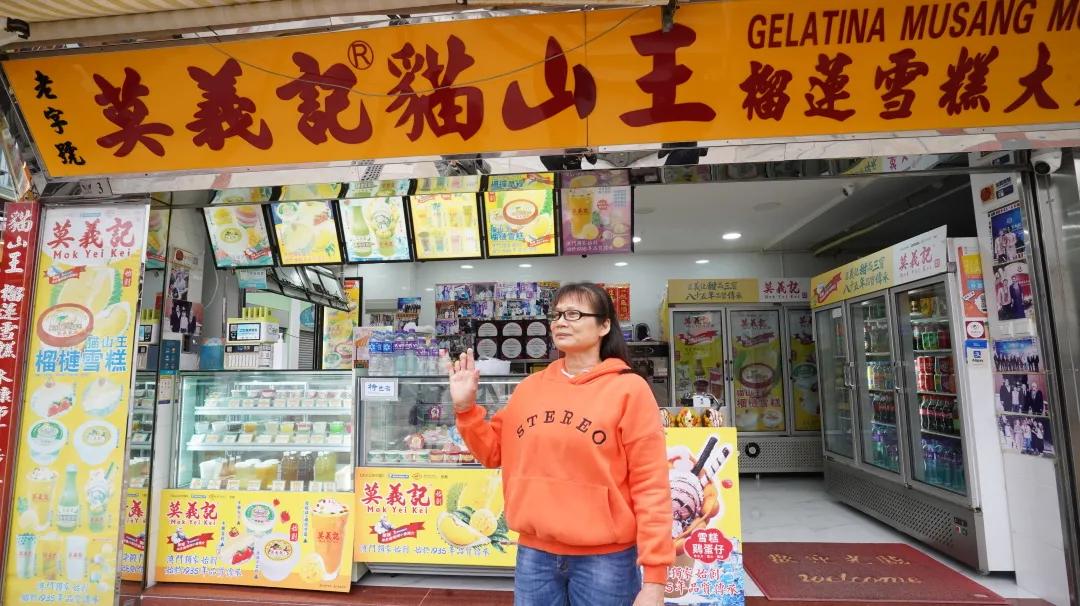 澳门美食攻略｜没吃过这4家店等于没来过澳门