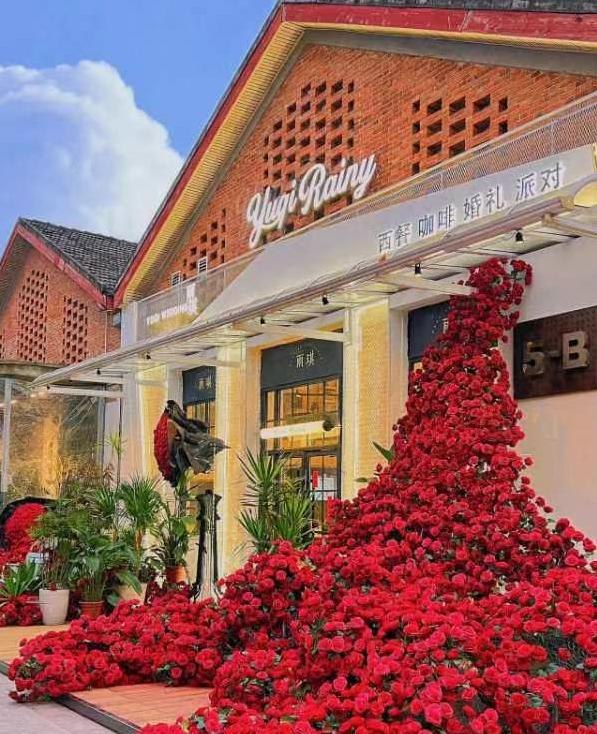 鎯呬汉鑺傛椿鍔ㄥ法鍨嬬帿鐟拌姳,鎯呬汉鑺傚法鍨嬬帿鐟拌姳