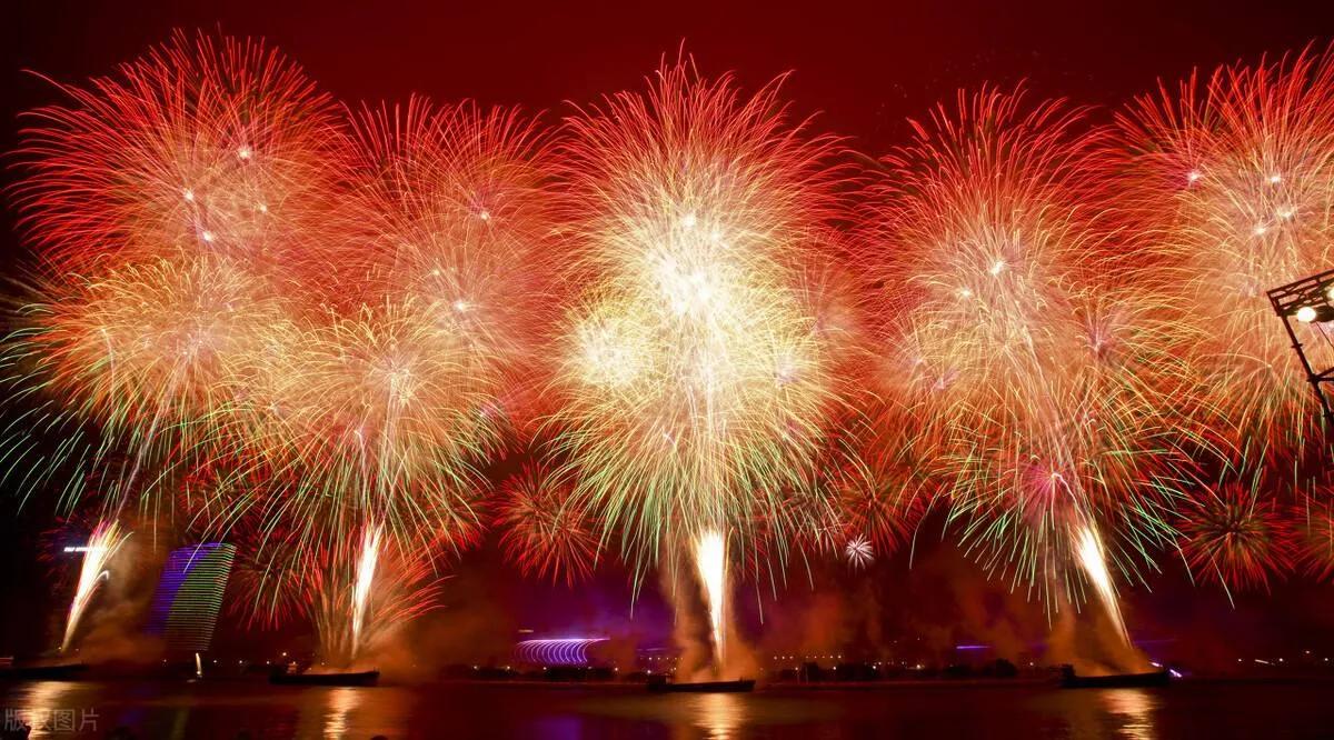 *花爆烟竹**经营许可证怎么办理需要具备哪些条件