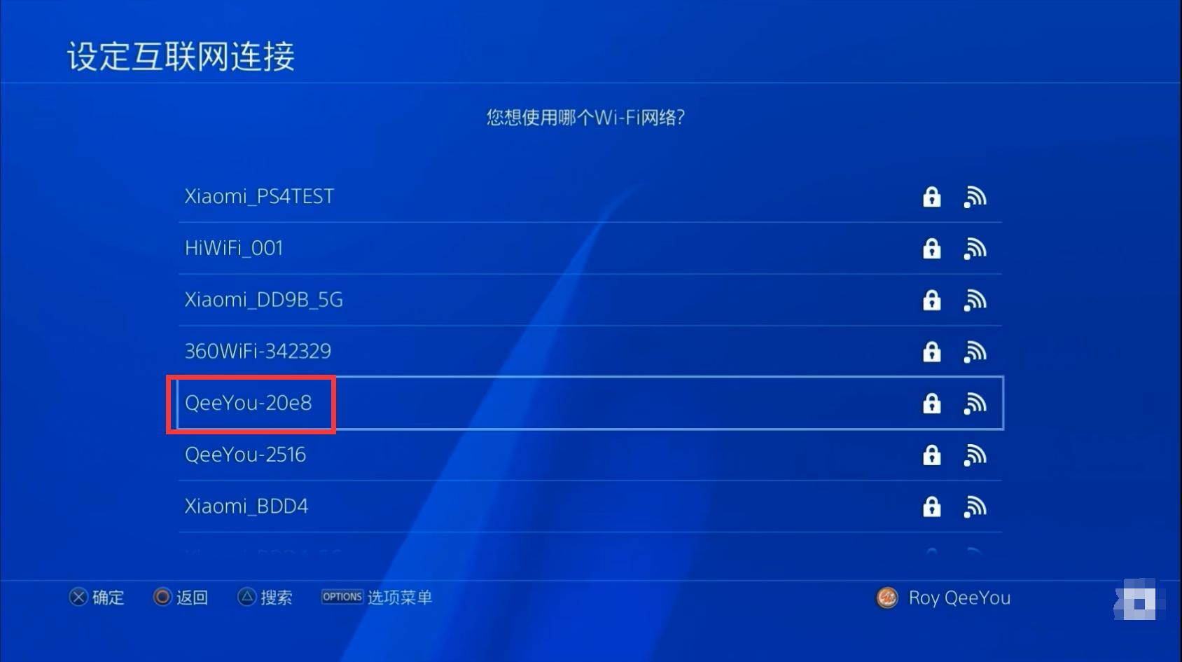 使命召唤战区2xbox操作教程,xbox使命召唤战区高清材质安装包