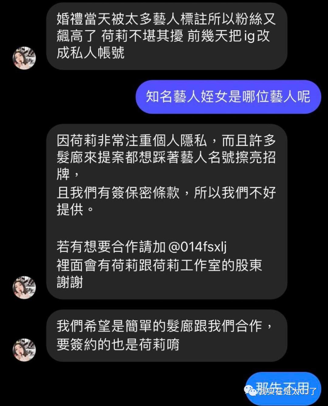 花式碰瓷方式这也太可怕了吧,论各种奇葩的碰瓷方式