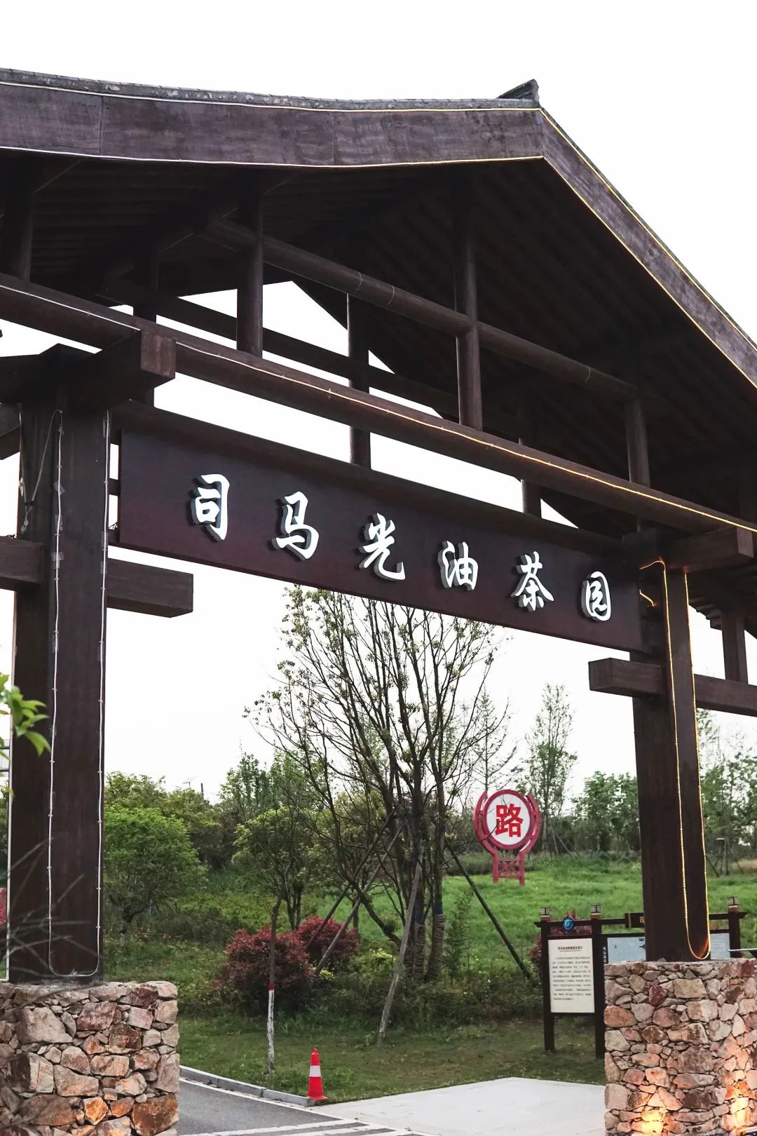 河南黄金周旅游攻略图,光山旅游攻略最佳路线