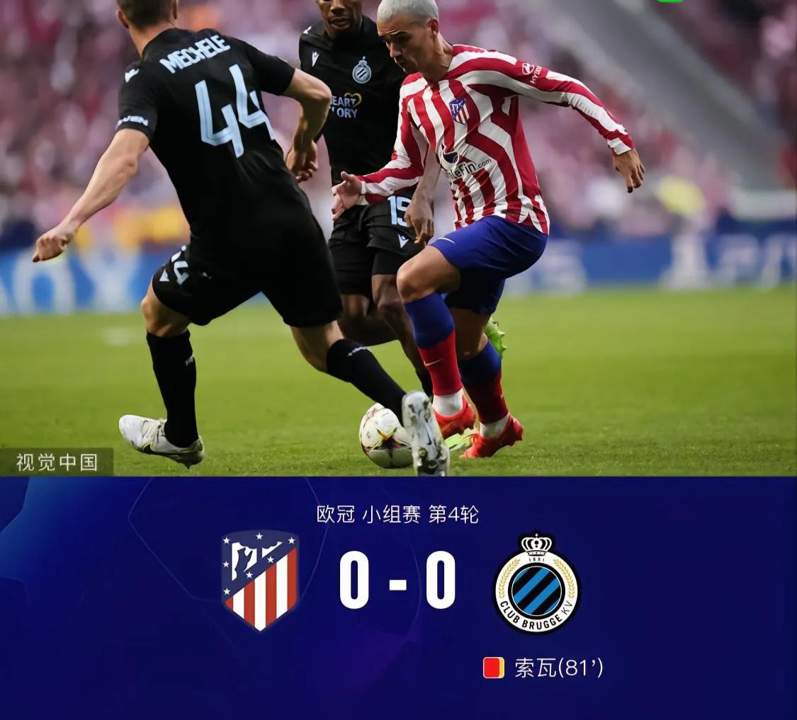 欧洲杯胜负彩2020061期预测,胜负彩2403514场预测分析