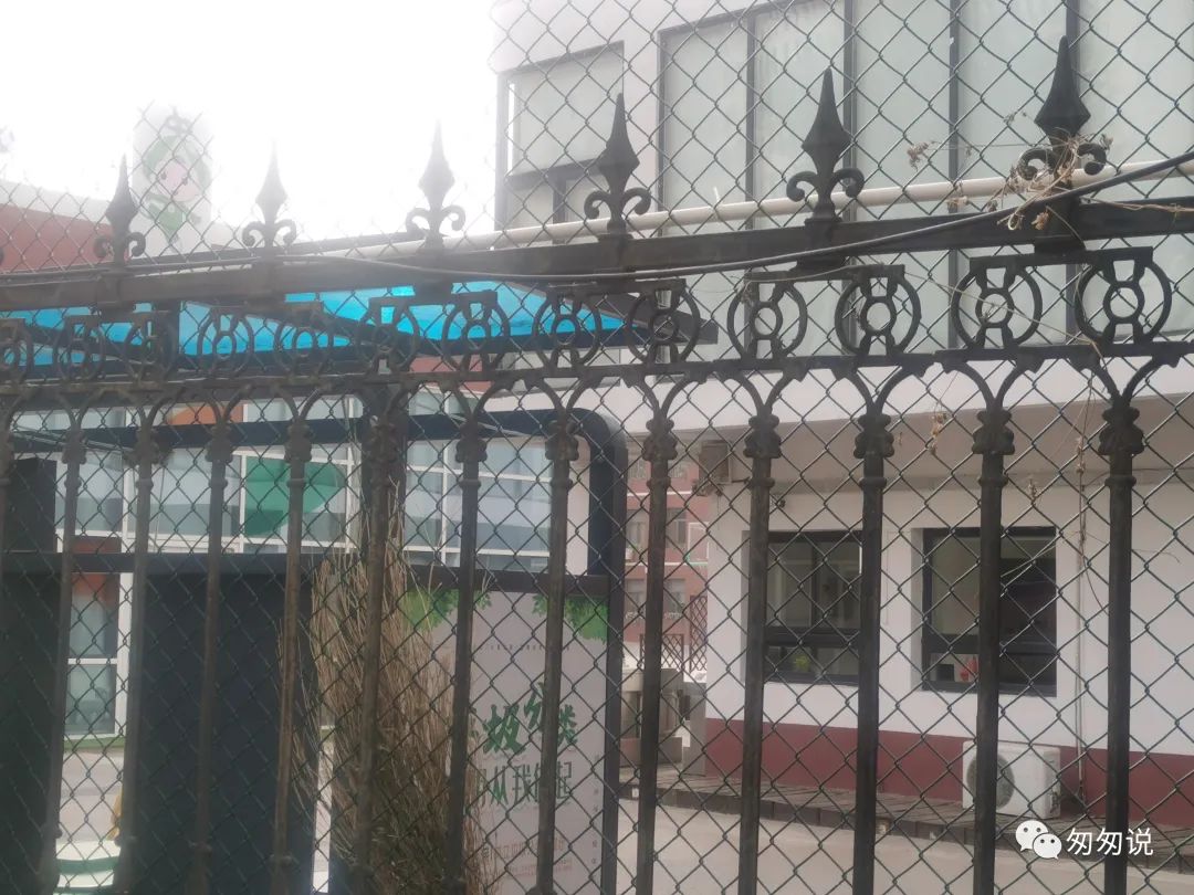 朝阳人大附小学区房,人大朝阳学校学区房