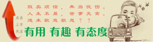 搜特转债明日怎么操作,搜于特正股退市可转债怎么处理