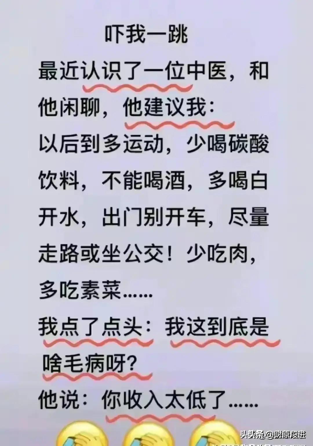 中国十大军工上市公司,中国十大军工上市集团