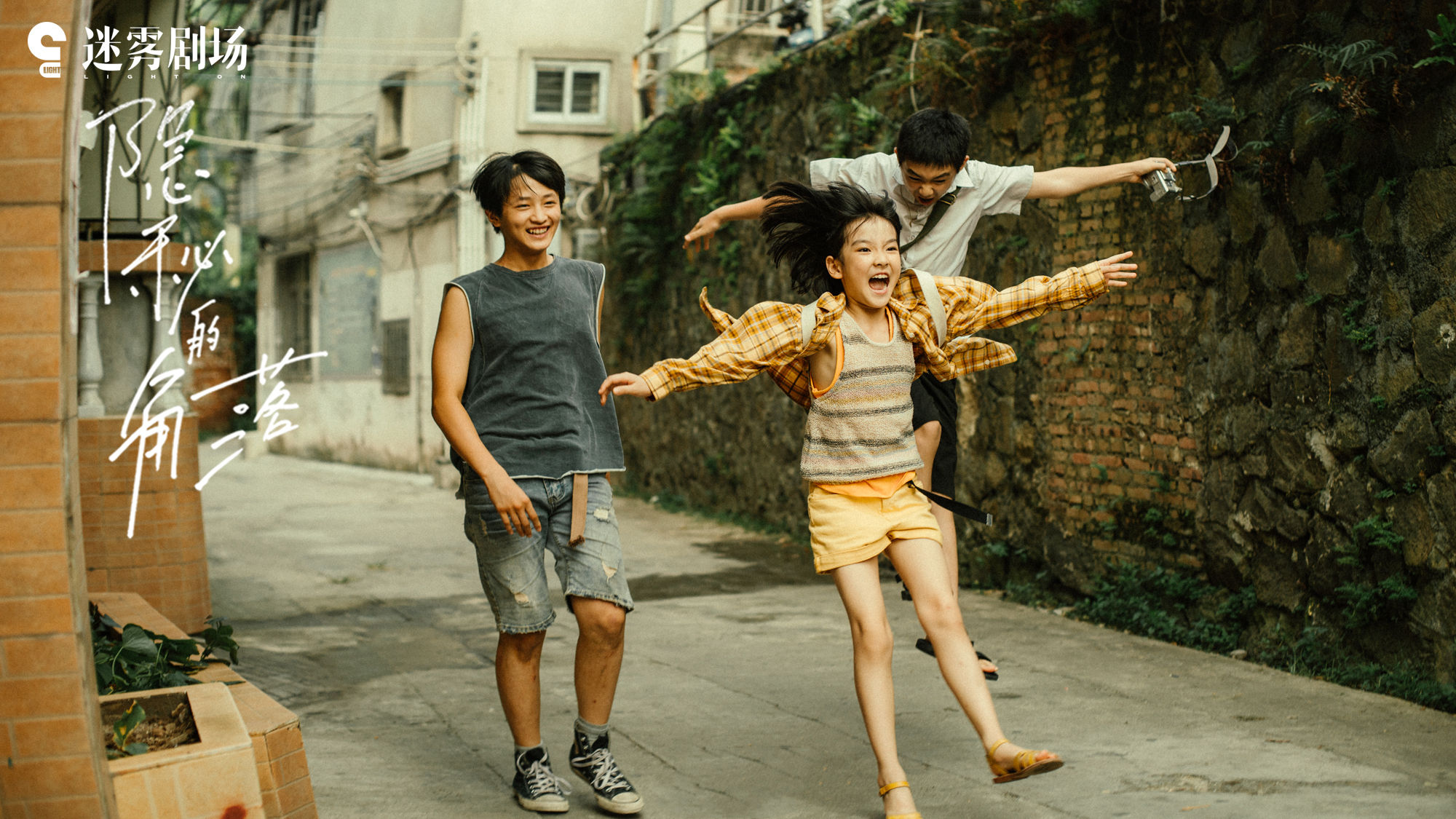 中国最好看的悬疑犯罪电视剧,中国最悬疑电视剧