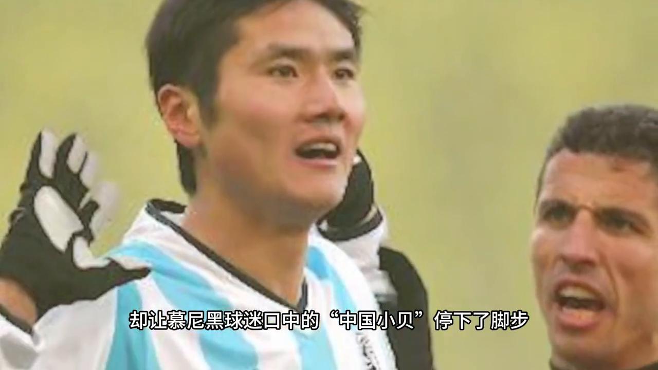 德国足球历史十大最强球员,德国足球史上的十大巨星