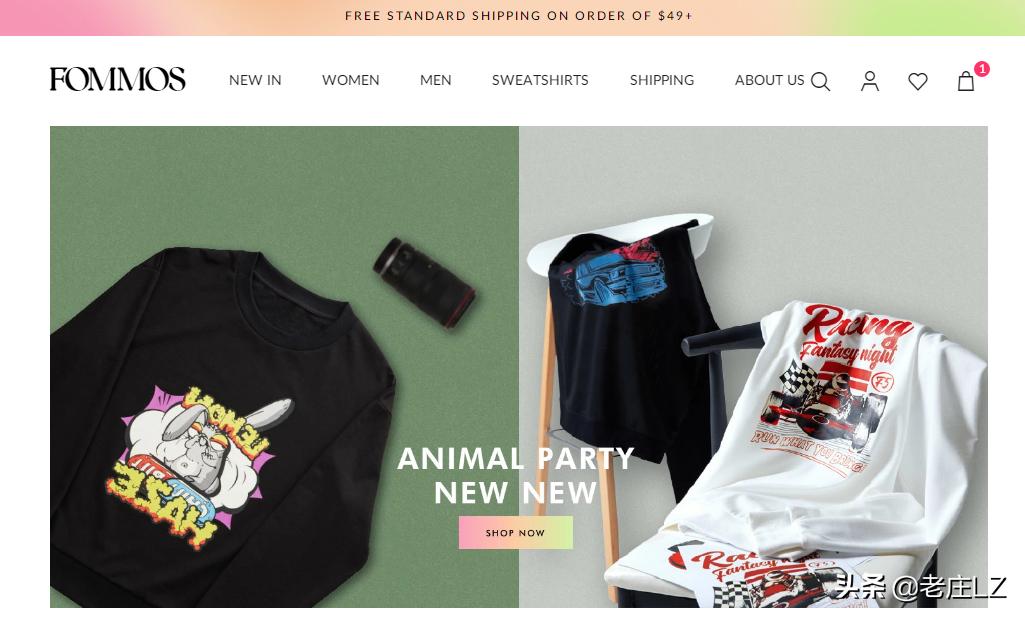 南极电商买卖逻辑,南极电商深股通买入比例