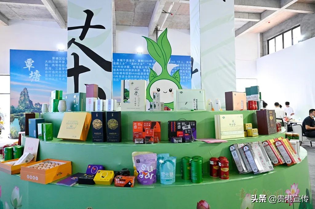 贵港义乌中国小商品城招商,贵港义乌中国小商品城