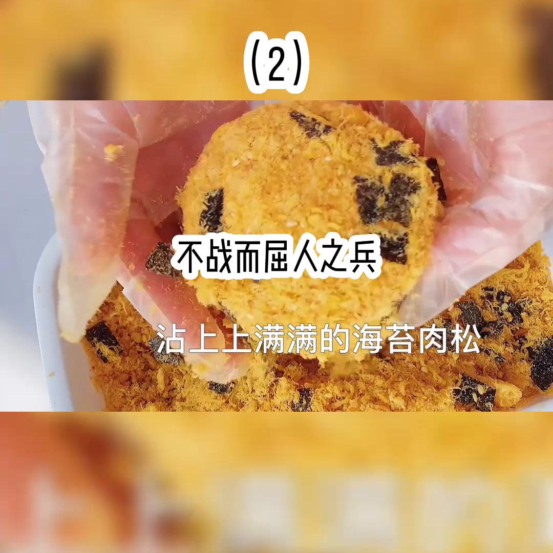 魔术抖音小助手,魔术小助手