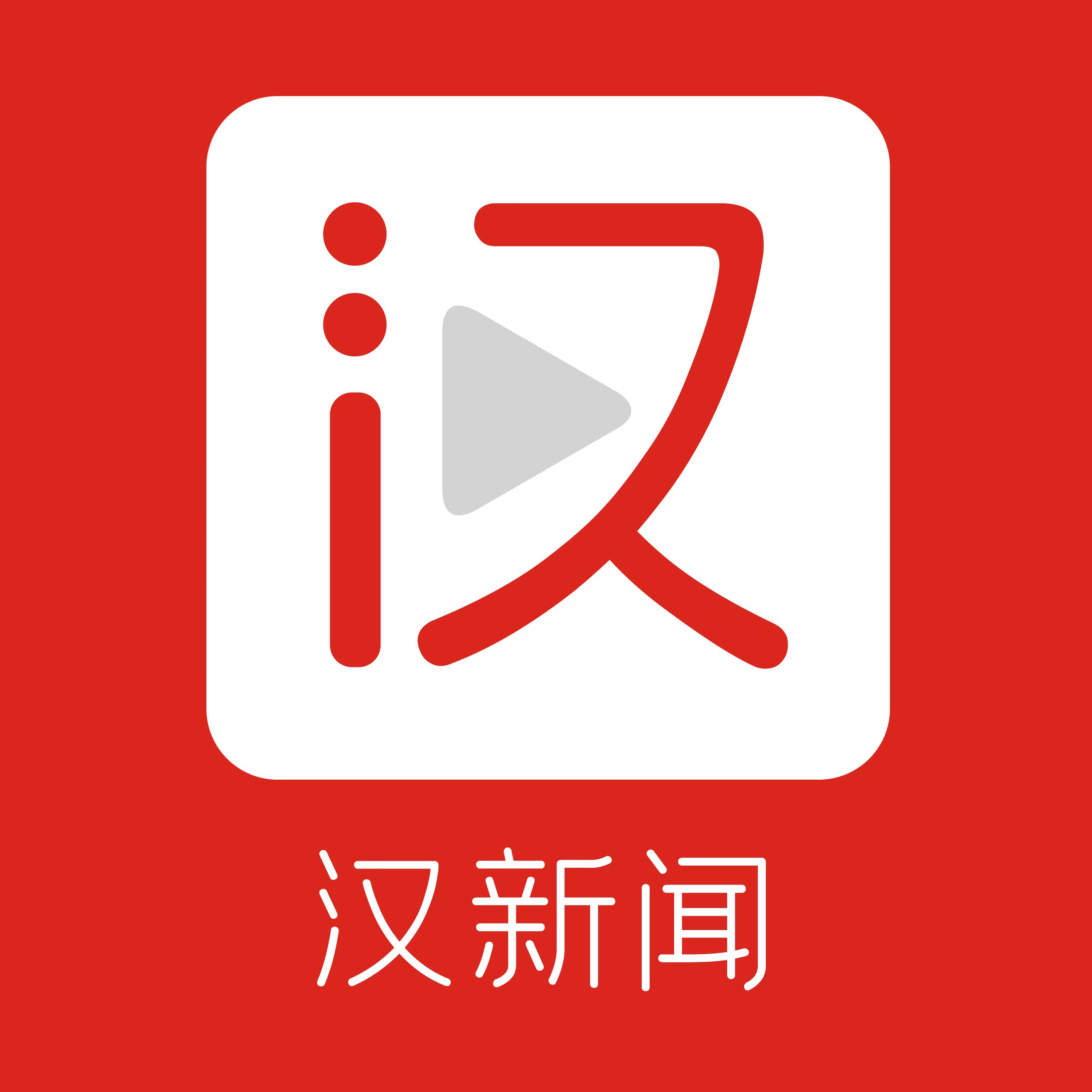 武汉市暑期夏令营免费预约,武汉市夏令营咨询