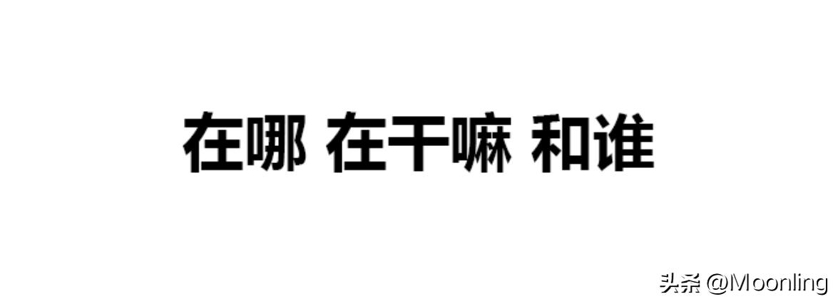 运营注意事项,运营日常操作