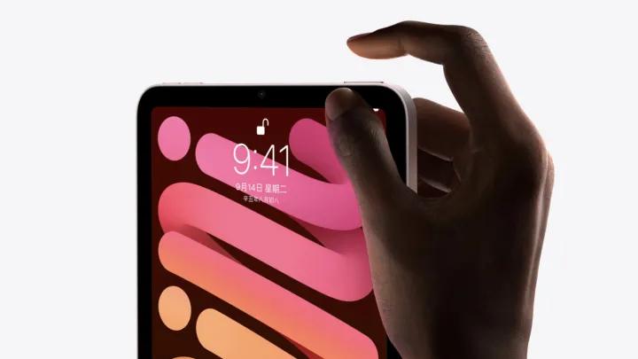 ipadmini7官方最新消息,ipadmini7最新消息