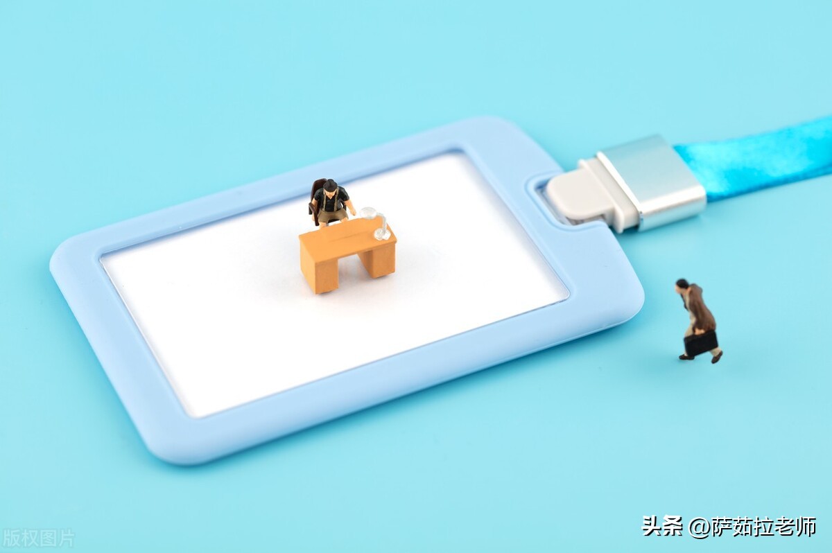 大学生一挣钱就变乖了