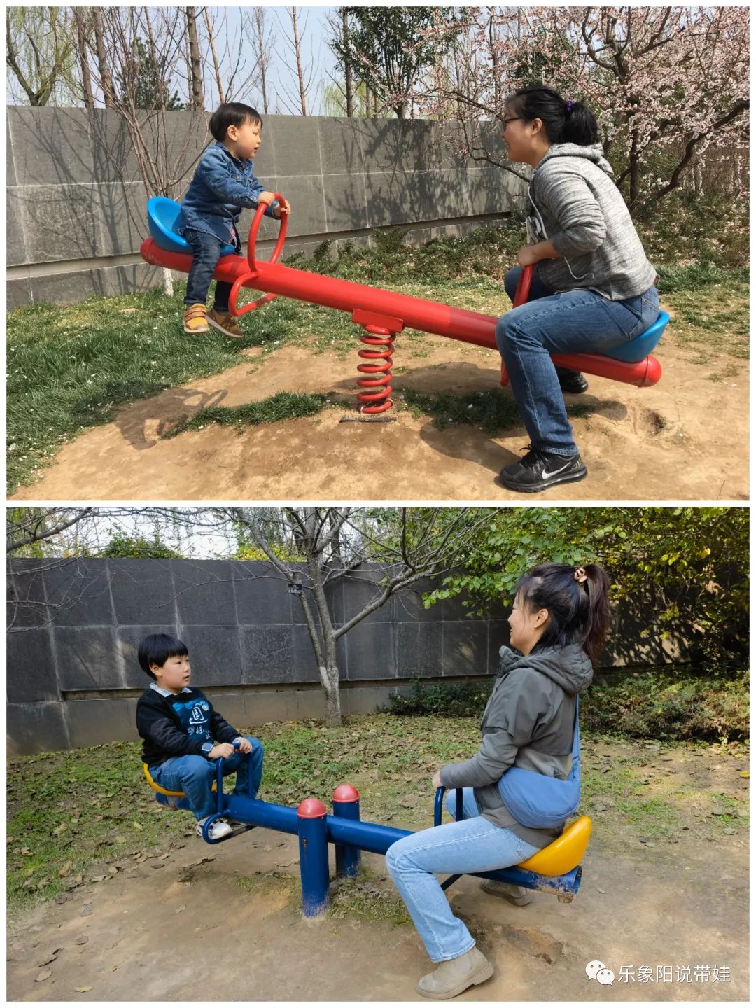 时间都去哪儿了小品完整版,时间都去哪儿了感悟