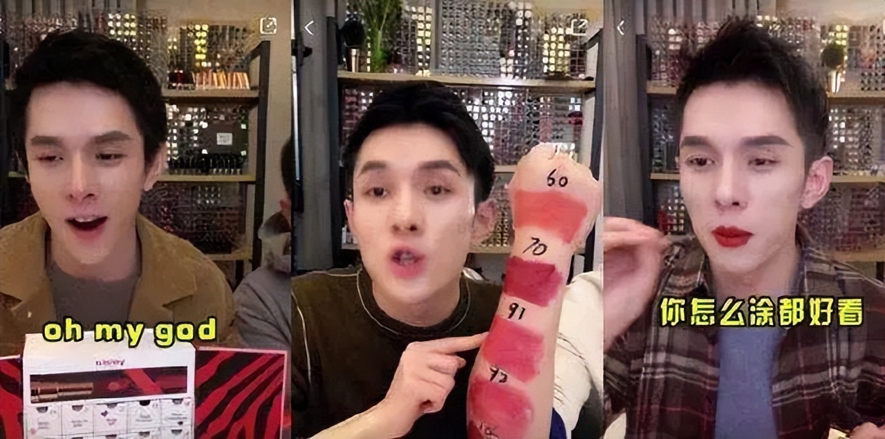 你一定想不到直播行业有多能赚钱,直播行业能带来哪些经济效益