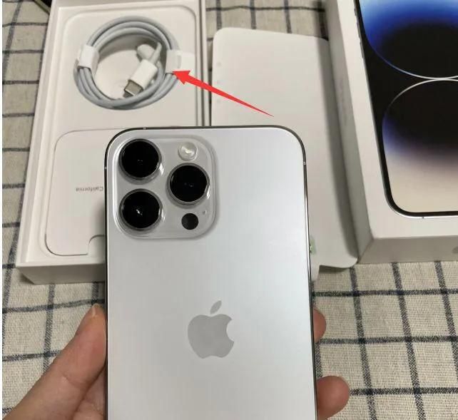 iphone14promax保修期提前一天,iphone14promax有效保修时间