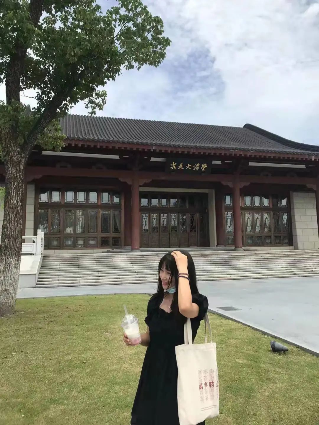 瓒崇悆濂冲绮よ,瓒崇悆濂冲骞垮窞