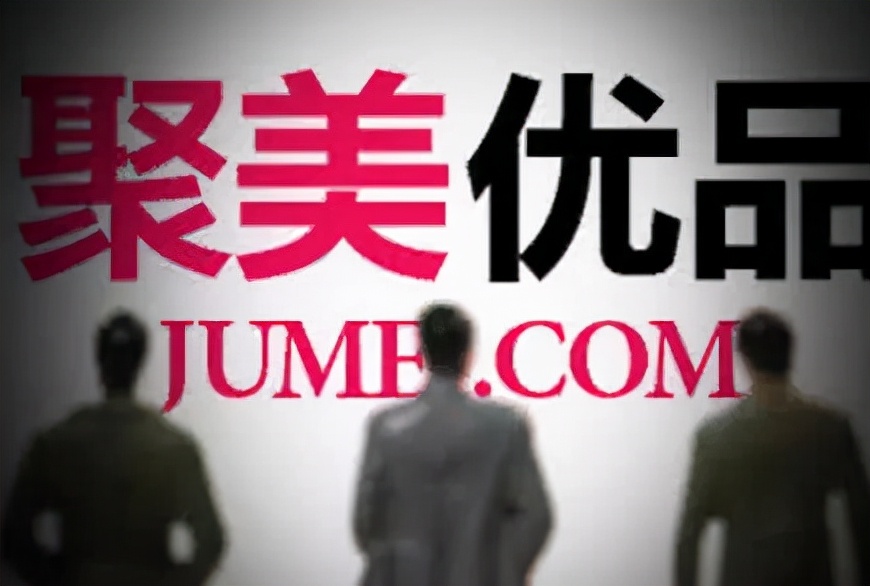 聚美陈欧谁更厉害,聚美陈欧最新视频