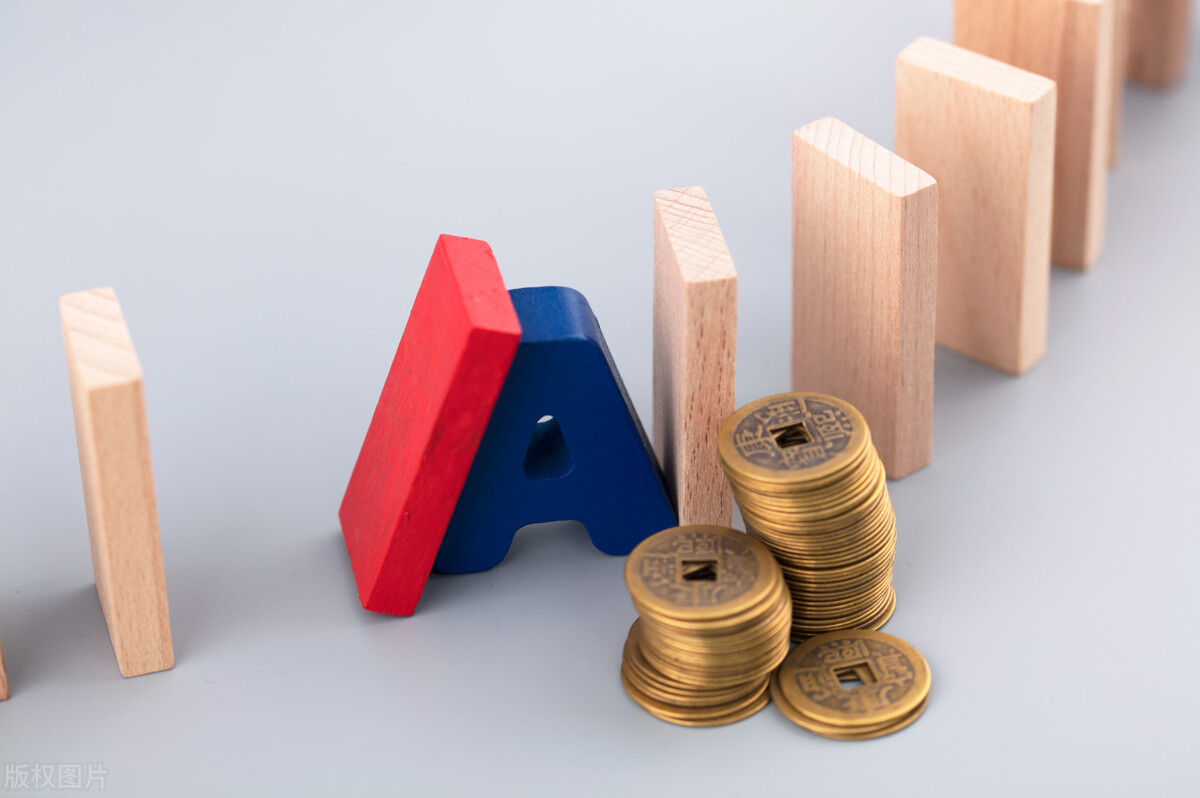 数字化经济第五次暴富机会,数字经济财富趋势势不可挡