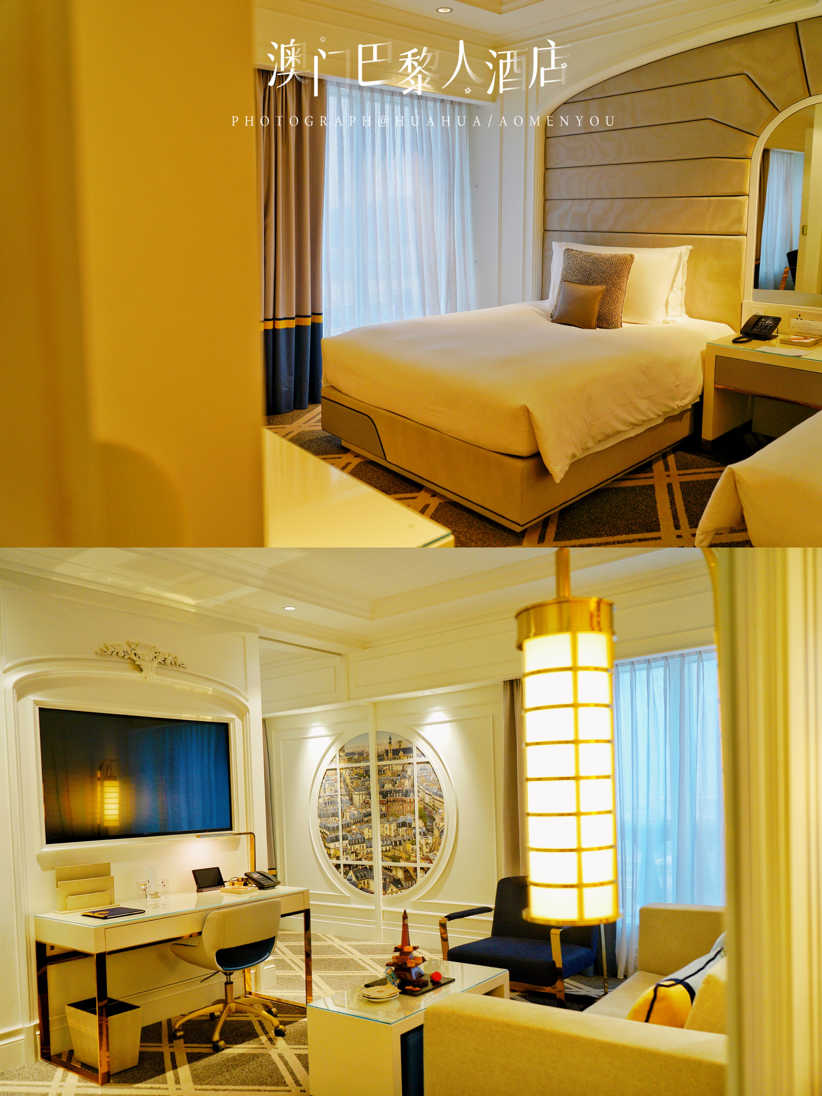 澳门5天4夜旅游攻略,澳门旅游攻略自由行3天