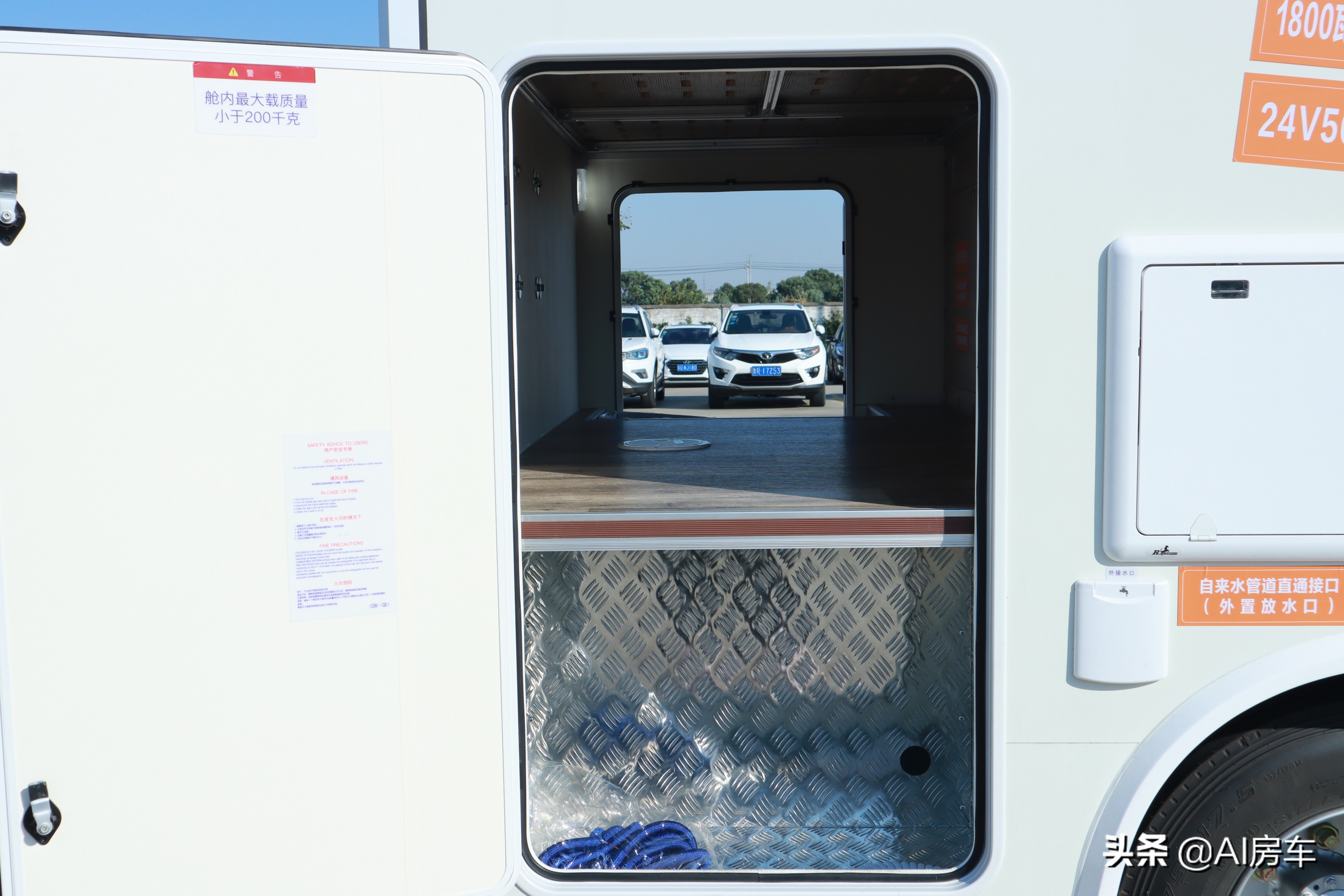 五十铃轻卡四驱房车视频及价格,五十铃四驱轻卡房车测评