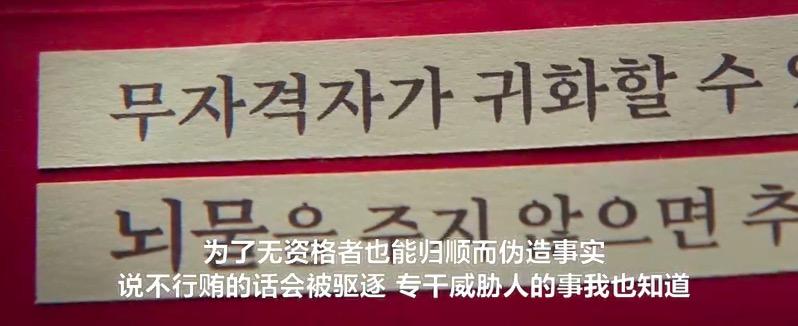 汤唯携新片分手的决心亮相,汤唯电影分手的决心在线观看