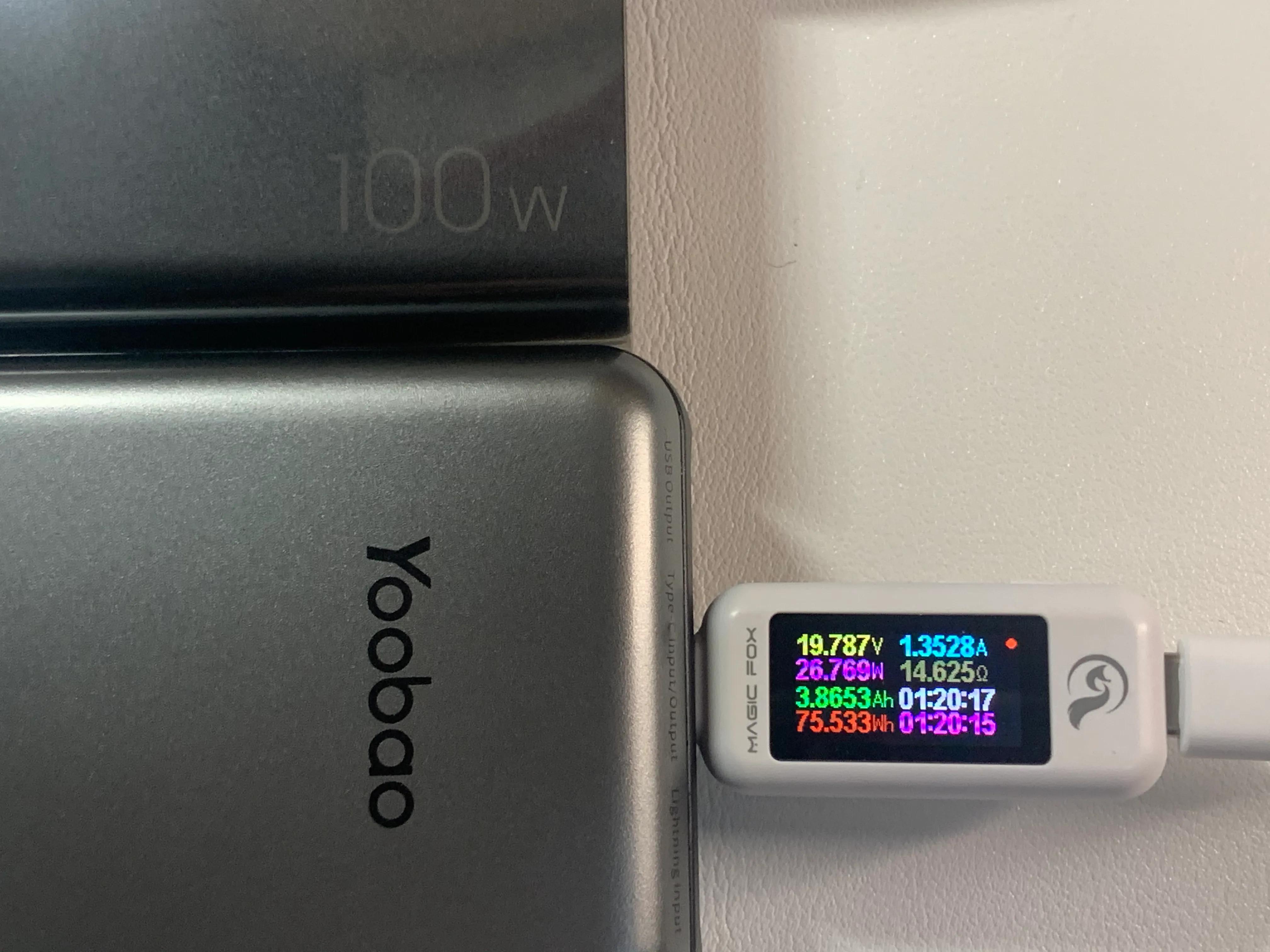 羽博65w,羽博自带双线充电宝