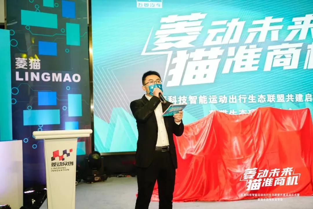 湖南永州五菱两轮电动车加盟代理,泉州有没有五菱两轮电动车代理商