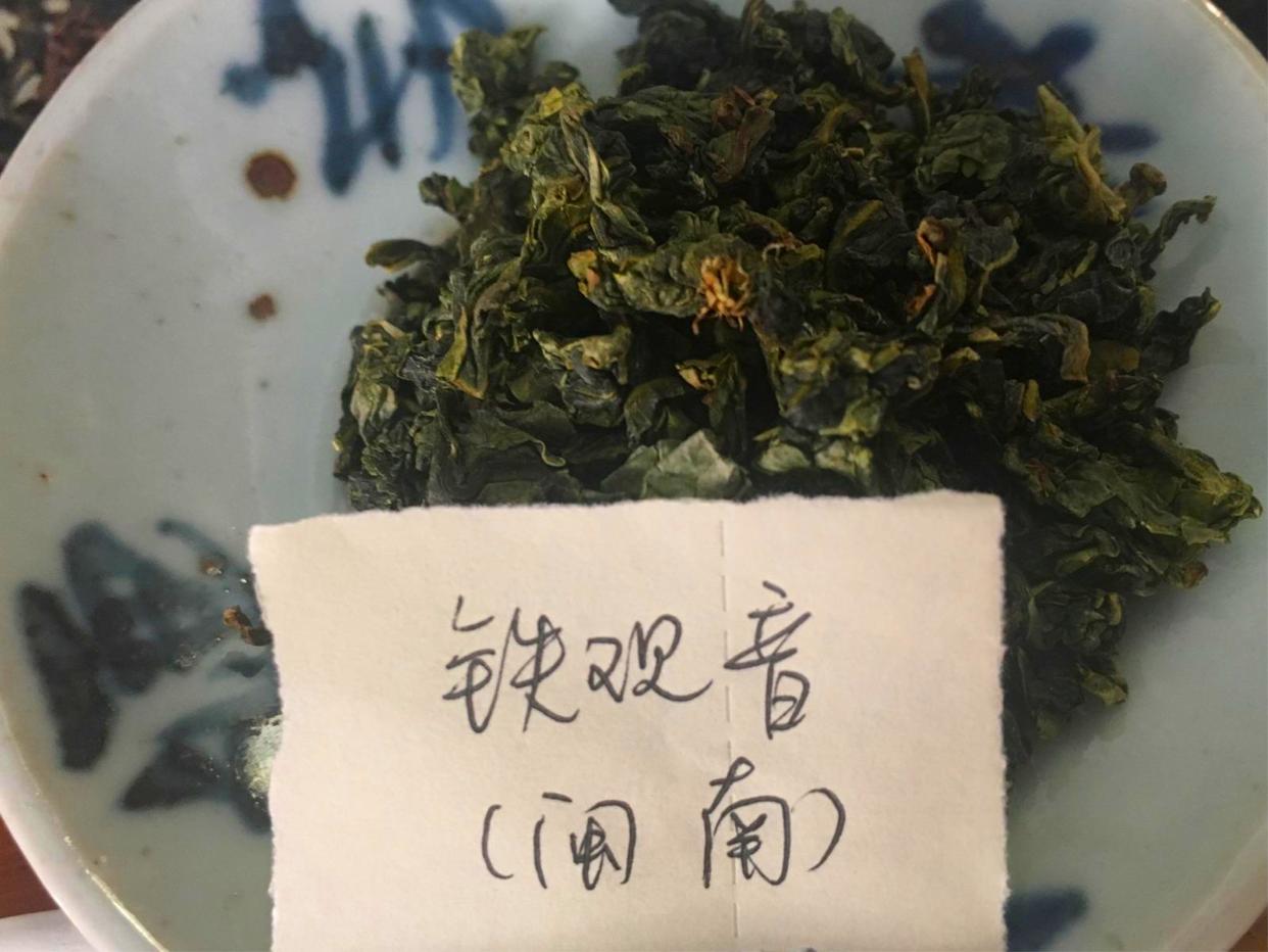 什么茶叶适合喝铁观音,十个铁观音茶叶知识小问答