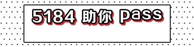 自考前置学历申请怎么操作,自考本科如何提交前置学历