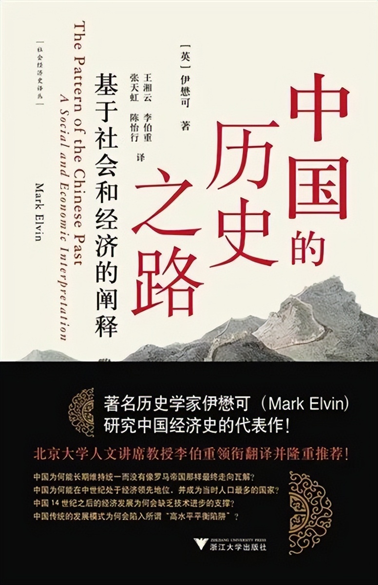 推荐一本书夏至未至,夏至未至阅读推荐