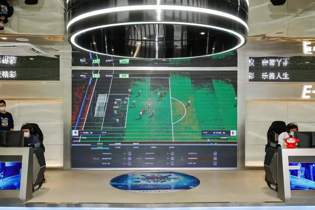 谁是电竞球王浙江省电竞大赛,谁是电竞球王