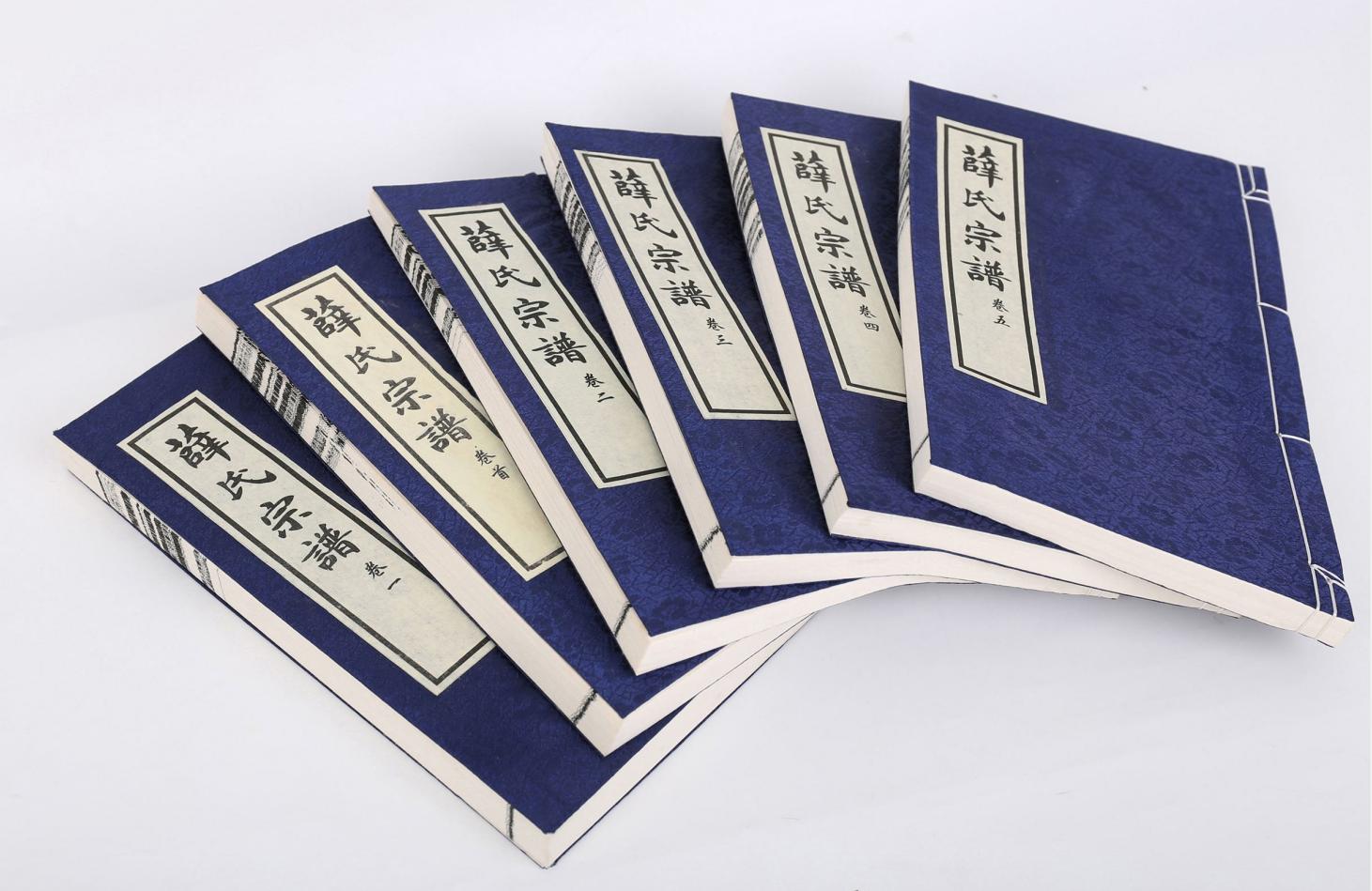 你不知道的五大姓氏,看到这些姓氏你最先想到了谁