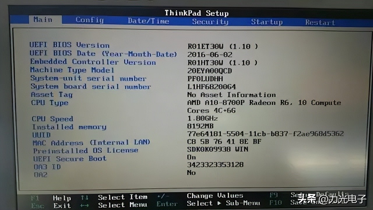 联想小新如何关闭usb关机充电,小米手机不充电就关机怎么打开