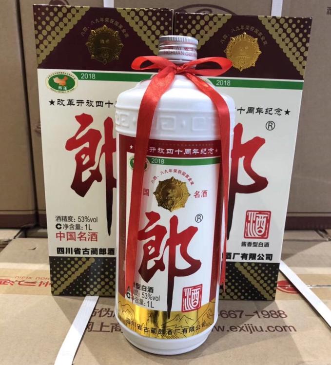618白酒囤货指南：7款好酒可入手，郎酒、汾酒在列，为何没有茅台