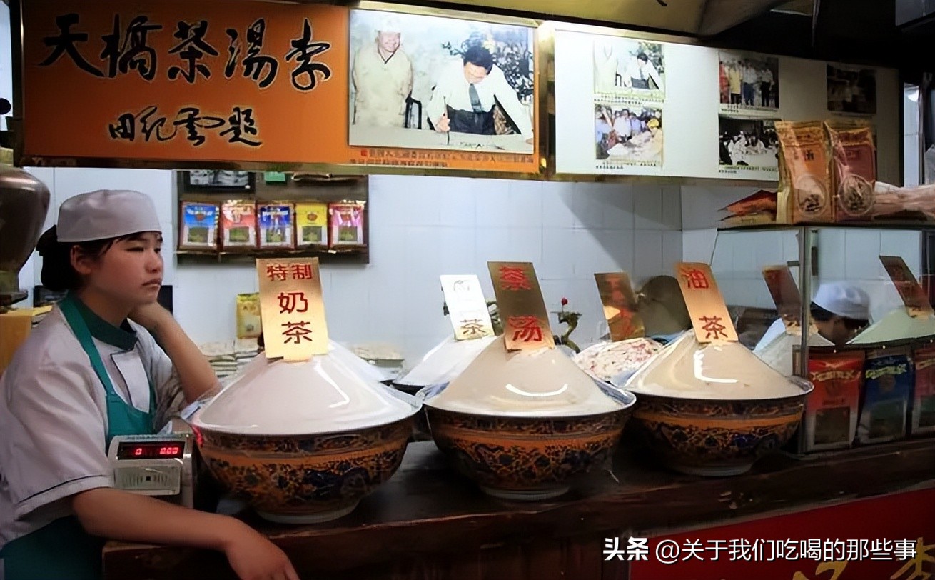 天津人怎么吃饭的,被人吐槽穷要怎么回击