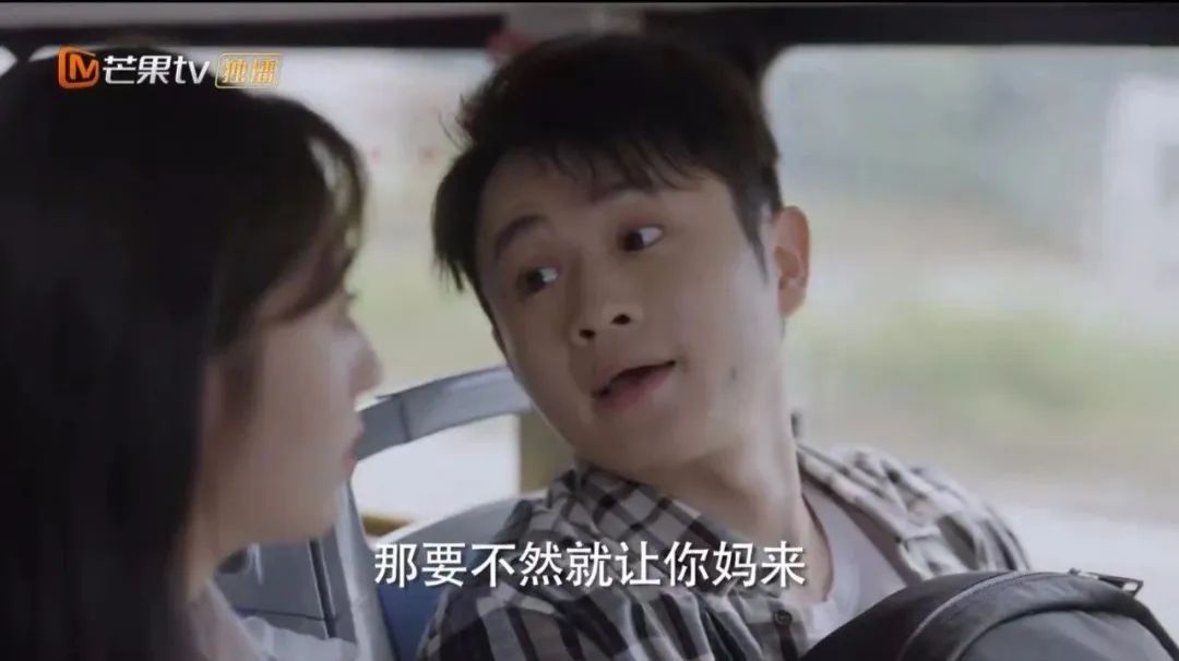 求求了，放过女同胞吧！！！