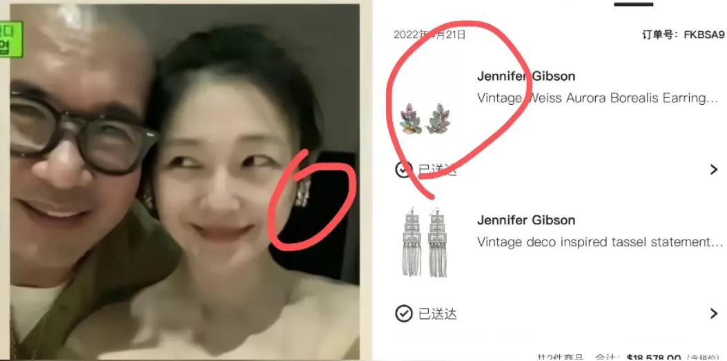 大s离婚后颜值回春,大s二婚后现状